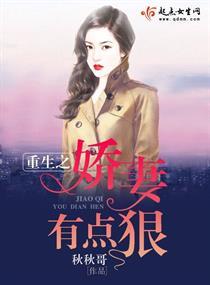 恒古玄仙