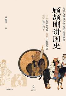 那年夏天，微风不燥
