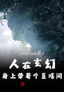 蔚蓝的锈迹