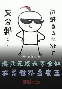 我谁在身边