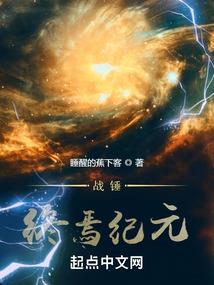 Z区