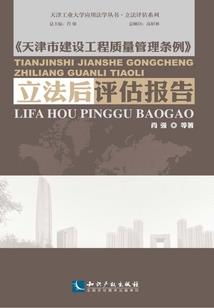 三国：汉帝求我接皇位