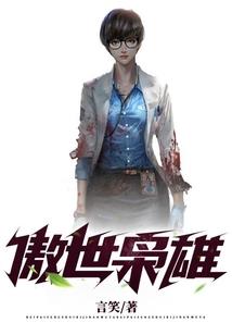 属于我的那个他