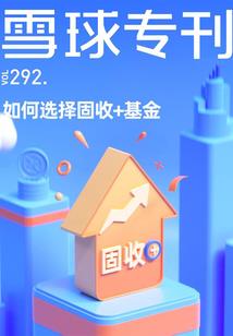 青成恋