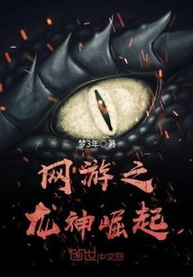灵阵