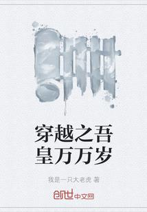 璃珞爱