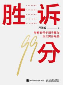古剑弑神