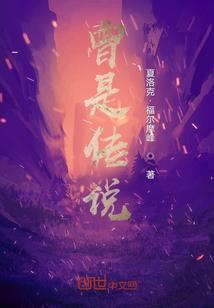 变身之超级娱乐女星