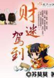 崛起从人造人系统开始
