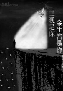 系统，你又给我挖坑