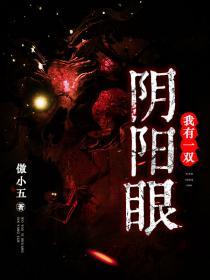 云梦少年游