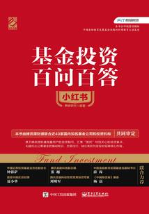因为你，我愿意