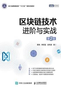 异世界狼人