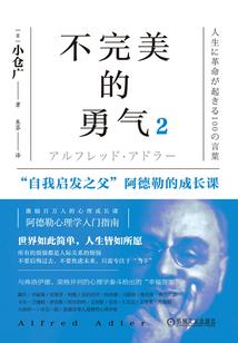 《异星天狼》