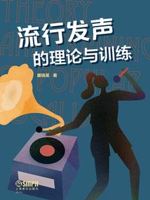 抓紧我别放手