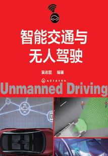因你沉默