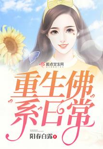 创世灵战