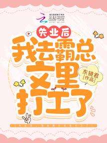 穿书之炮灰女配翻身做主