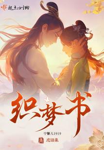 我和你是世界的距离