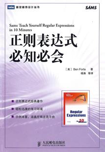 我在异界有老婆
