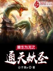 云谷站寄存店
