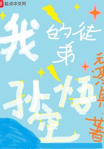 冥天幻