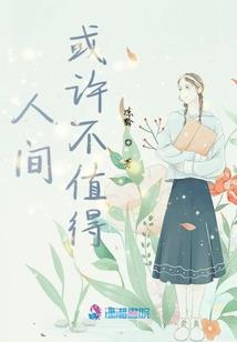 二世意