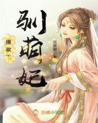 改个名字