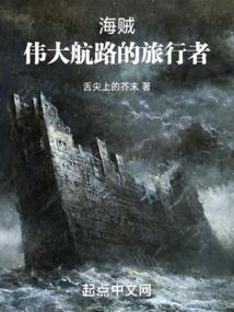 火影之女神不孤独