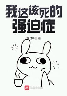 阴阳小巷