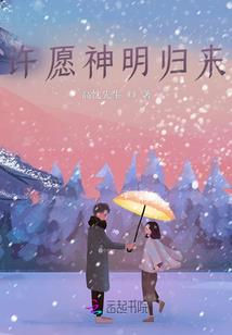 潇洒小王爷