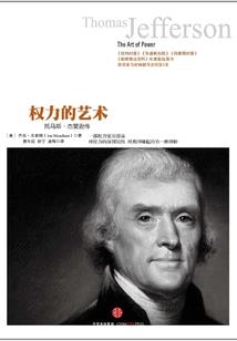 阿诺传奇
