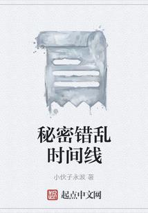 杀神铩羽之九霄穹歌