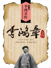 八零娇妻：撩夫有道