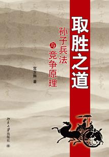重回1982从打猎开始发家致富