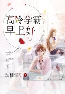 一千两百七十四夜故事