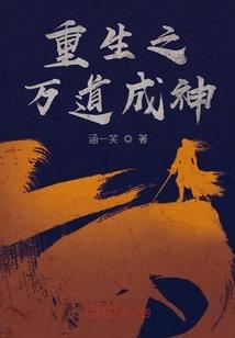 空阶到天明