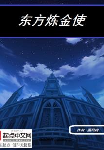 宠妻狂魔军少财阀狠狠宠
