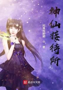 我老婆是导演