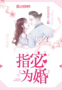 幻剑奇侠录