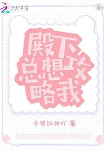 武路漫漫人生短暂