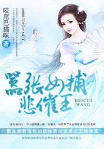 东界初阳