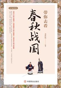 崛起之次元旅行者