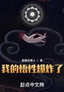 楚歌离汉