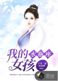 女人游戏