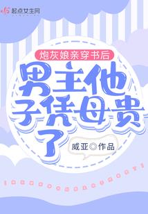 英雄联盟手游之激斗峡谷