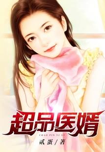 道天问