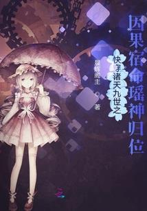 斗尘少年