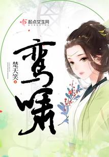 灵异宿舍