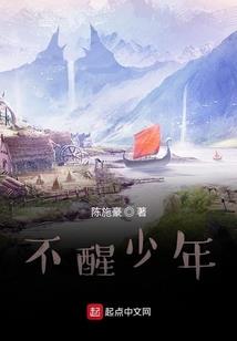 从寻找师叔开始